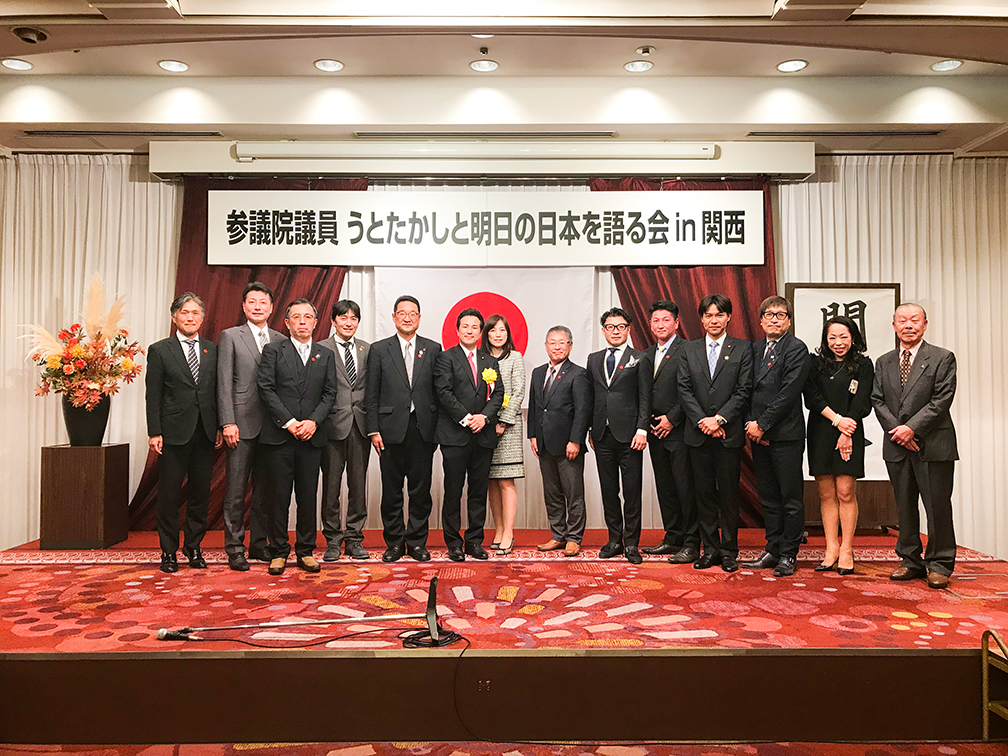 2018年2月開催の自民党奈良県第一選挙区支部大会に講演弁士として、自民党幹事長の二階俊博 衆議院議員をお迎えしました。