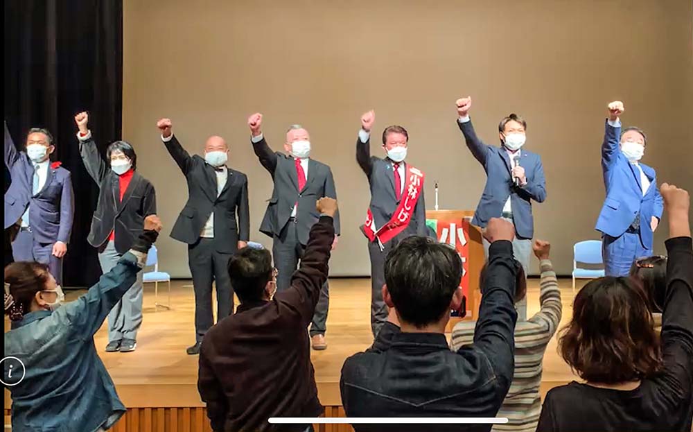2021年10月に行われた第49回衆議院議員通常選挙において、奈良県一区の演説会を開催。開催地の奈良市副議長として「頑張ろうコール」の発声を担当しました。