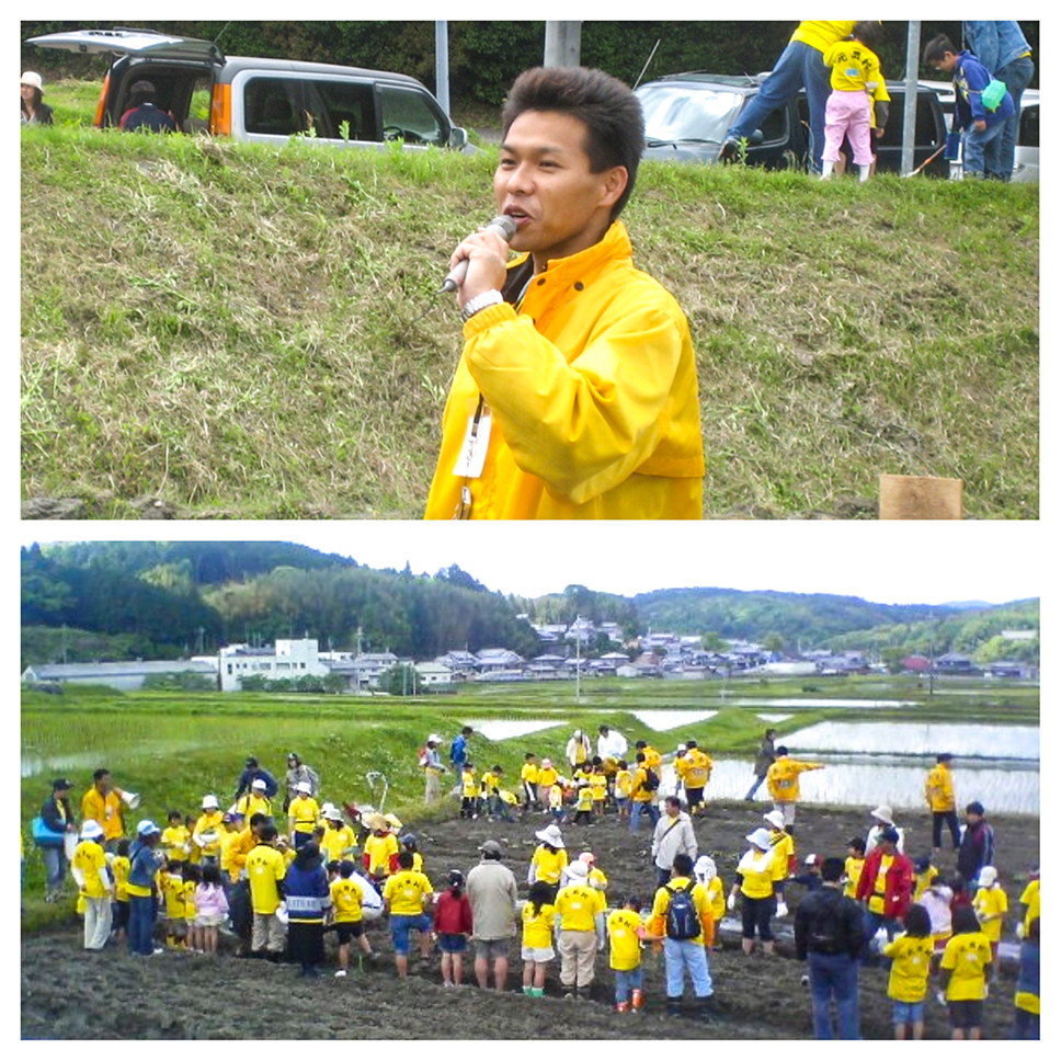 奈良市大柳生町にて地域コミュニティー推進事業 農村体験「元気村」を開催しました。