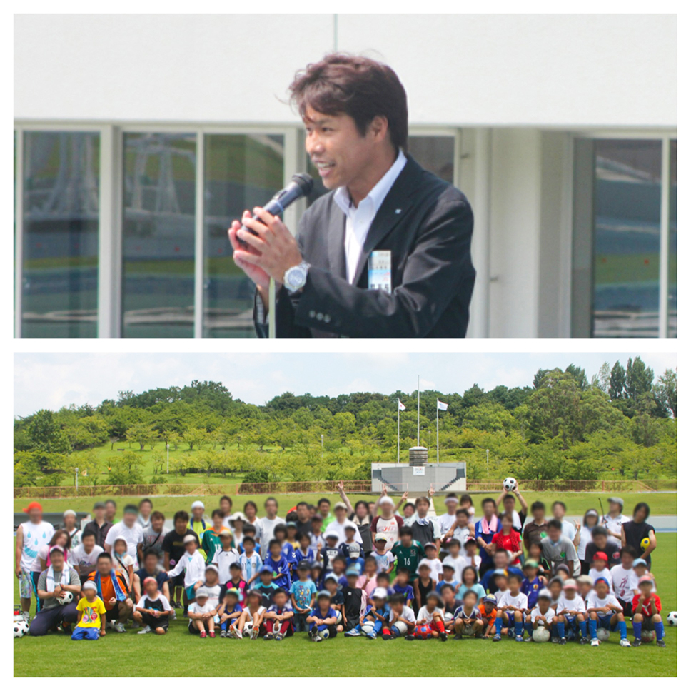 地域コミュニティー推進事業「なら結び」を鴻ノ池陸上競技場にて開催しました。